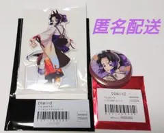 胡蝶しのぶ　干支2026　アクリルスタンド　缶バッジ