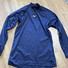 Mizuno ネイビー アンダーシャツ 160