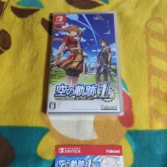 【未開封】【通常版】 空の軌跡 the 1st　Nintendo　Switch