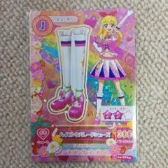 アイカツ！】ハイピンクパレードシューズ - メルカリ