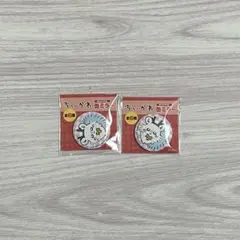 セブンイレブンちいかわ　オリジナル缶ミラー　モモンガ2個セット