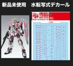 Item thumbnail for item 69bc6e02-a383-4d54-93d7-b98e20b98d69