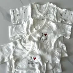 I♡PAPA I♡MAMA 短肌着
