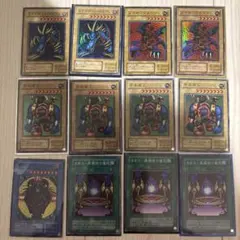 遊戯王 ゲートガーディアン 三魔神 セット - メルカリ