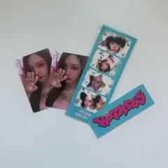 HOT MESSニンニン