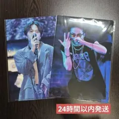 【即日発送】菊池風磨　SexyZone timelesz クリアファイル　2枚