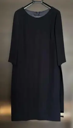 THE SUIT COMPANY