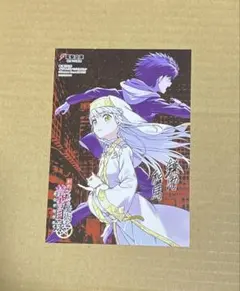 ス*中様 とある魔術の禁書目録 サイン入りキャンバスアート とある魔術の禁書目録 幻想収束」4.5Year Anniversary