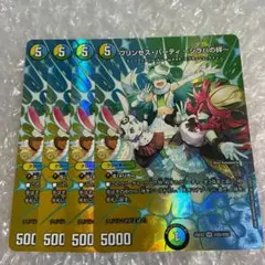 2025年最新】シラハの絆の人気アイテム - メルカリ