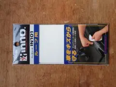 Item thumbnail for item b97b1cf3-8369-471e-a204-d412627bc8b0