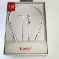 2025年最新】apple beats xの人気アイテム - メルカリ