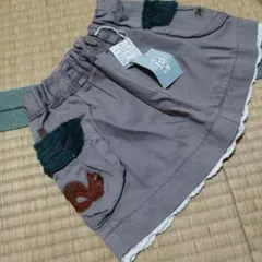新品　未使用　プチジャム　95センチ　リス　レース　スカート　ボア