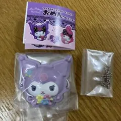 おめん　クロミ