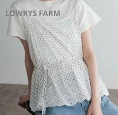 LOWRYS FARM　ドットレースチュールキャミソールのサムネイル