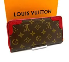 2025年最新】ジッピーウォレットレティーロの人気アイテム - メルカリ