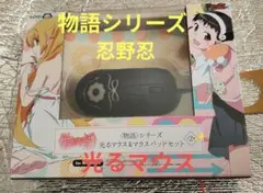 2025年最新】忍マウスパッドの人気アイテム - メルカリ