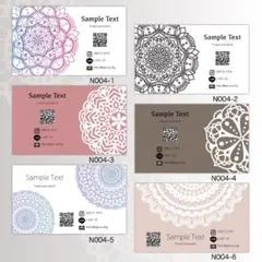 名入れオーダーメイド 名刺 ショップカード アクセサリー台紙 100枚 N004