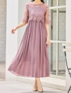 【新品・未使用品】パーティードレス　レース袖　結婚式　ワンピース