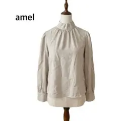 amel エイメル スタンドカラー ギャザー ブラウス シャツ ベージュ 長袖のサムネイル