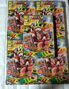 シュリンク付き ジャンプ 33号 5冊 - メルカリ