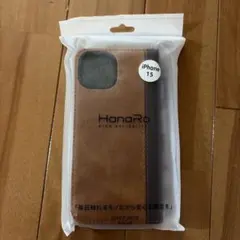 HanaRo iPhone 15 手帳型ケース ブラウン×ダークブラウン