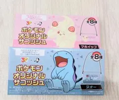 新品 미개봉 SUNTORY 포켓몬 オリジナルサコッシュ ヌオー マホイップ