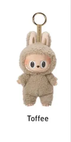 正規品 LABUBU ラブブ TOFFEE ぬいぐるみ　キーホルダー 新品 LABUBU エキサイティングマカロン ぬいぐるみキーホルダー