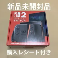 【新品未開封】Nintendo Switch 2（日本語 •国内專用）本体