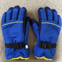 防寒用手袋　防水　青と黄色 130
