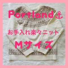 ポートランド portland