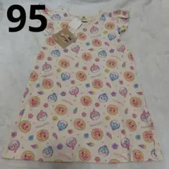 新品アンパンマン半袖ワンピース95　綿100％