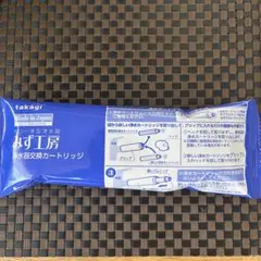 2025年最新】JC0034DKの人気アイテム - メルカリ