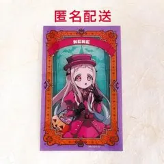 2025年最新】八尋寧々 クリアカードの人気アイテム - メルカリ