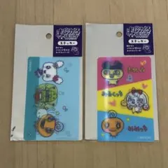 まじかる百貨店ステッカー たまごっち⑥⑧セット