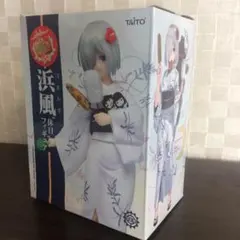 艦隊これくしょん -艦これ- 浜風”休日フィギュアのサムネイル