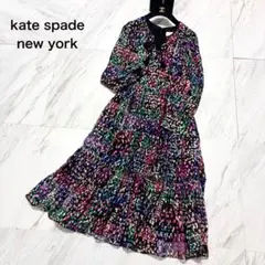 極美品♡ ケイトスペード ロングワンピース シルク混 M相当 フレア