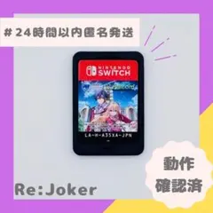 英雄伝説 閃の軌跡1 改 Switch スイッチ 閃の軌跡 1 Ⅰ