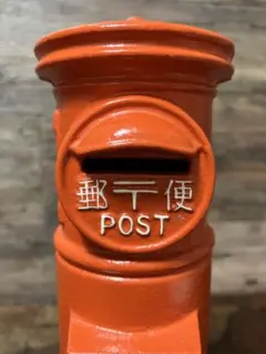 昭和レトロ 工芸品