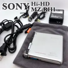 2025年最新】SONY Hi-MD ウォークマン MZ-RH1の人気アイテム
