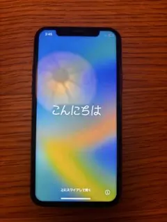 Apple iPhone 11 Pro 64GB ブラック