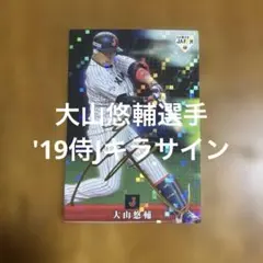 moritaka.akb4855様 リクエスト 2点 まとめ商品