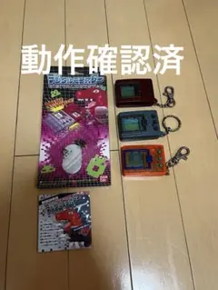 2025年最新】デジモン 携帯ゲームの人気アイテム - メルカリ