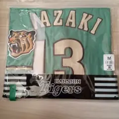 新品】阪神タイガース佐藤輝明 2026STADIUM HEROES DAY - メルカリ