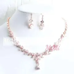 新品セット ピンク ゴールド ピアス/イヤリング ネックレス最高品質 ジルコニア