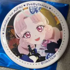 アイプリ　二階堂タマキ　バズリウム缶バッチ17個セット m78444672432_1.jpg?1747015923