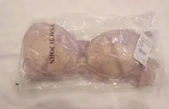 peko✳︎様 リクエスト 2点 まとめ商品