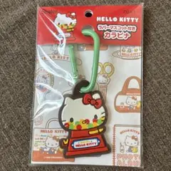 2026年最新】キティちゃんガムマシーンの人気アイテム - メルカリ