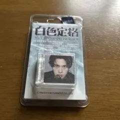 (SMini/ヘンドリー)wayv 白色定格 EternalWhite新品未開封