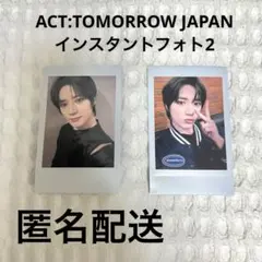 ACT:TOMORROW JAPAN インスタントフォト2 ボムギュ