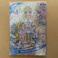 プリンセスアイプリバズリウム みつき アイプリカード